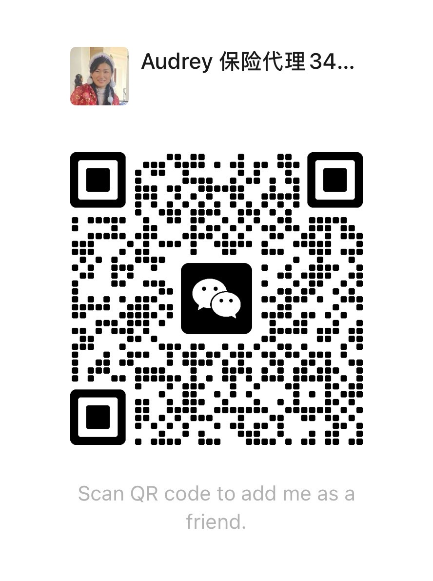 WeChat QR Code - Audrey Burns